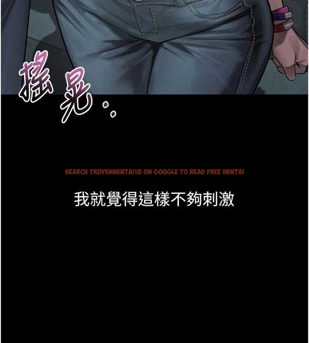 查看漫画墮落物語2 - 第41話-性感淫娃的大膽誘惑 - tymanga.com中的4142697图片