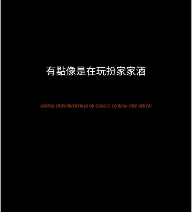 查看漫画墮落物語2 - 第41話-性感淫娃的大膽誘惑 - tymanga.com中的4142698图片