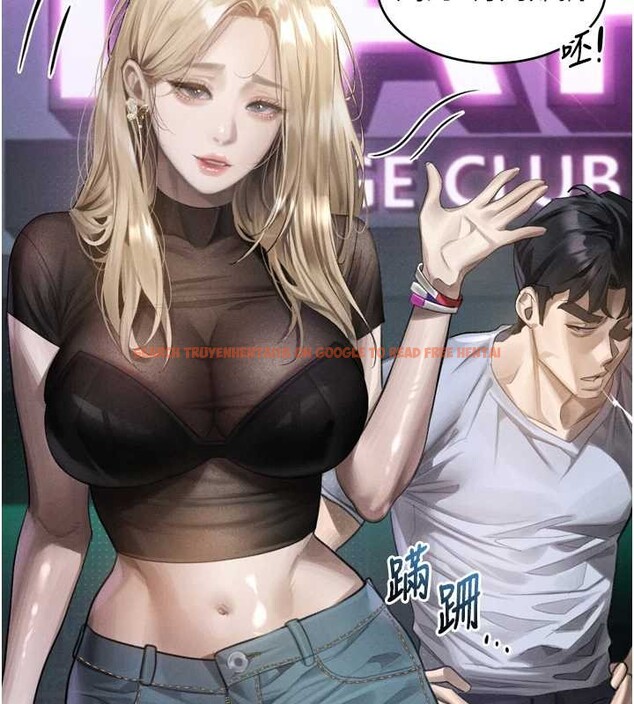 查看漫画墮落物語2 - 第41話-性感淫娃的大膽誘惑 - tymanga.com中的4142700图片