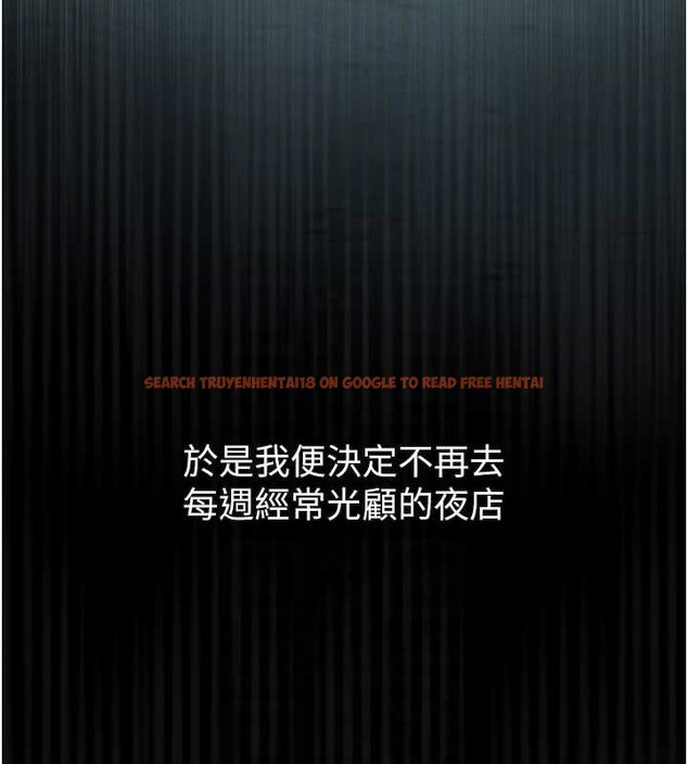 查看漫画墮落物語2 - 第41話-性感淫娃的大膽誘惑 - tymanga.com中的4142703图片