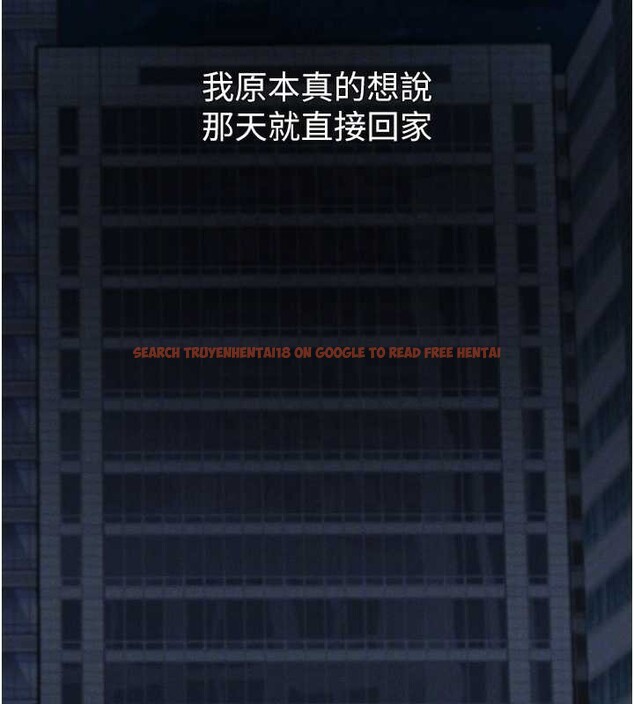 查看漫画墮落物語2 - 第41話-性感淫娃的大膽誘惑 - tymanga.com中的4142705图片