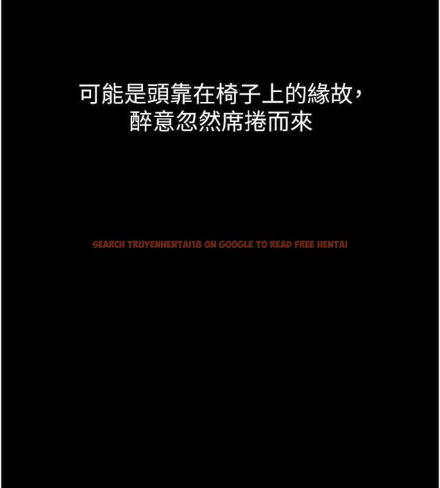 查看漫画墮落物語2 - 第41話-性感淫娃的大膽誘惑 - tymanga.com中的4142723图片