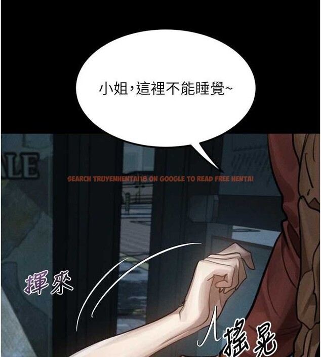 查看漫画墮落物語2 - 第41話-性感淫娃的大膽誘惑 - tymanga.com中的4142731图片