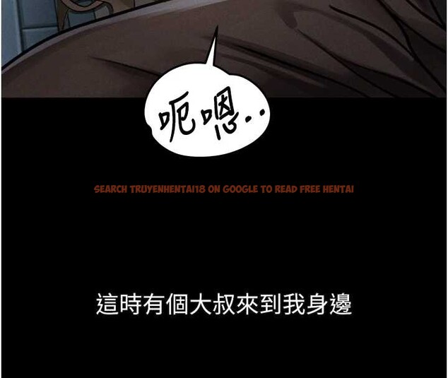 查看漫画墮落物語2 - 第41話-性感淫娃的大膽誘惑 - tymanga.com中的4142733图片