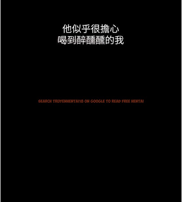 查看漫画墮落物語2 - 第41話-性感淫娃的大膽誘惑 - tymanga.com中的4142738图片