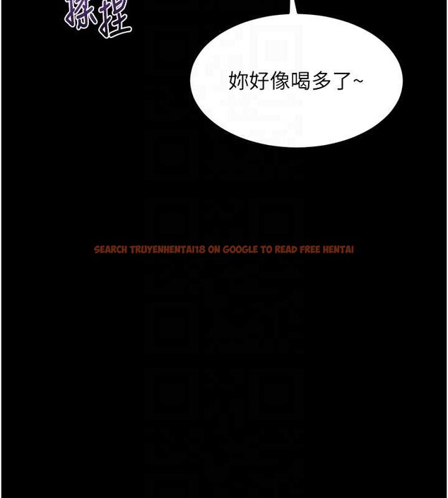 查看漫画墮落物語2 - 第41話-性感淫娃的大膽誘惑 - tymanga.com中的4142743图片