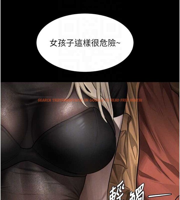 查看漫画墮落物語2 - 第41話-性感淫娃的大膽誘惑 - tymanga.com中的4142744图片