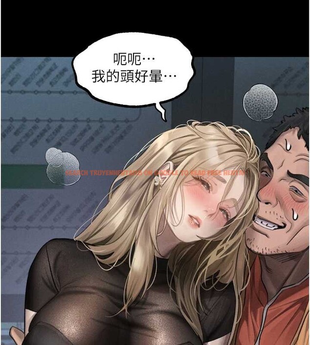 查看漫画墮落物語2 - 第41話-性感淫娃的大膽誘惑 - tymanga.com中的4142748图片