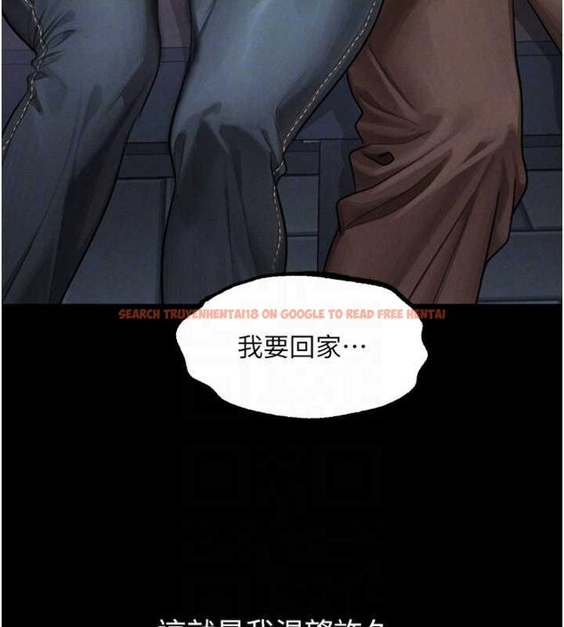 查看漫画墮落物語2 - 第41話-性感淫娃的大膽誘惑 - tymanga.com中的4142750图片