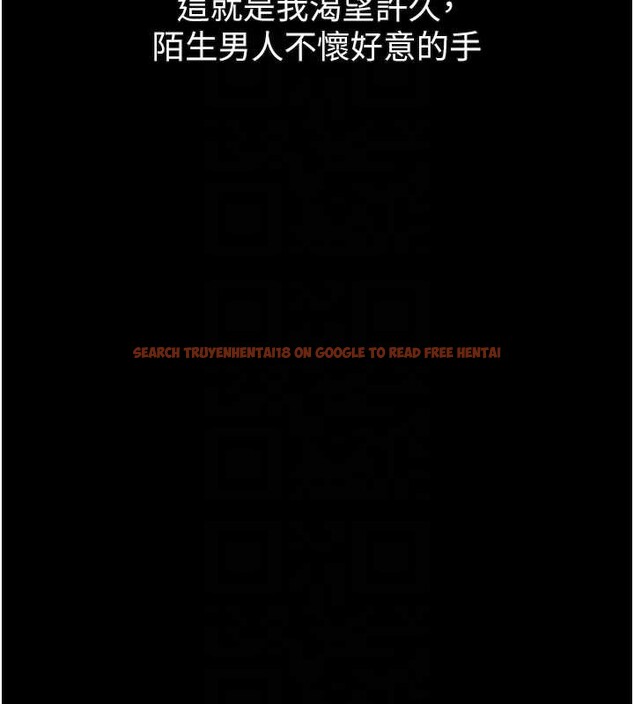 查看漫画墮落物語2 - 第41話-性感淫娃的大膽誘惑 - tymanga.com中的4142751图片