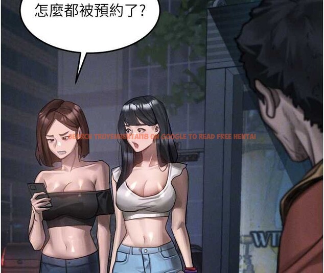 查看漫画墮落物語2 - 第41話-性感淫娃的大膽誘惑 - tymanga.com中的4142753图片