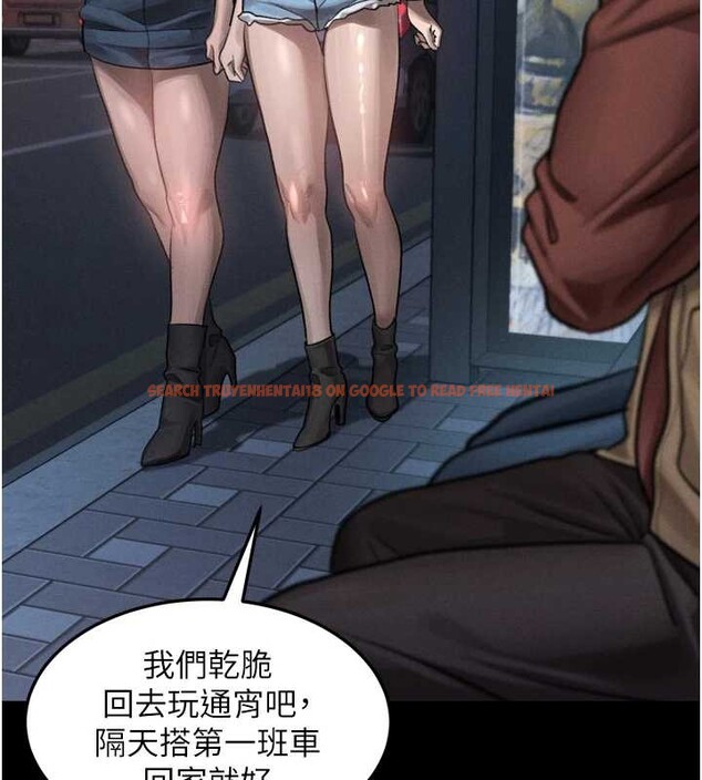 查看漫画墮落物語2 - 第41話-性感淫娃的大膽誘惑 - tymanga.com中的4142754图片