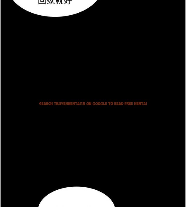 查看漫画墮落物語2 - 第41話-性感淫娃的大膽誘惑 - tymanga.com中的4142755图片