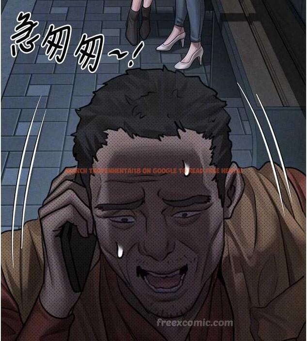 查看漫画墮落物語2 - 第41話-性感淫娃的大膽誘惑 - tymanga.com中的4142766图片