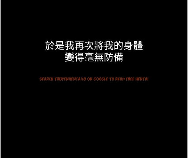 查看漫画墮落物語2 - 第41話-性感淫娃的大膽誘惑 - tymanga.com中的4142781图片