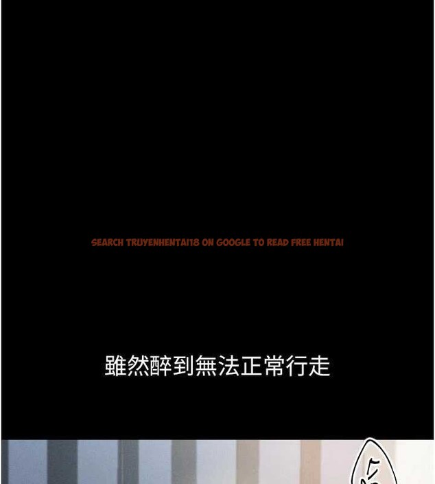 查看漫画墮落物語2 - 第41話-性感淫娃的大膽誘惑 - tymanga.com中的4142782图片