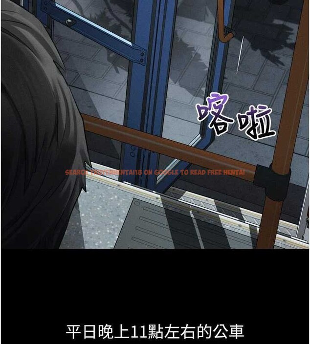 查看漫画墮落物語2 - 第41話-性感淫娃的大膽誘惑 - tymanga.com中的4142792图片