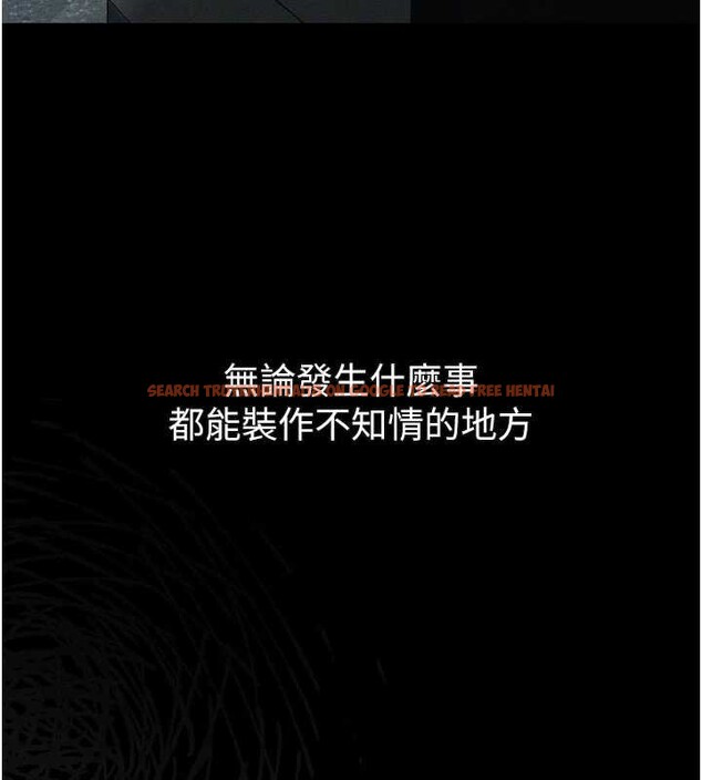 查看漫画墮落物語2 - 第41話-性感淫娃的大膽誘惑 - tymanga.com中的4142800图片