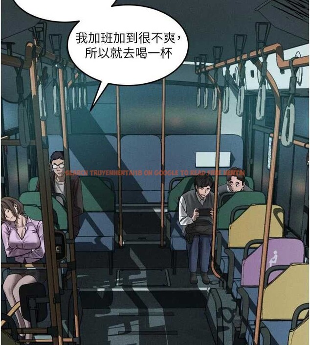 查看漫画墮落物語2 - 第41話-性感淫娃的大膽誘惑 - tymanga.com中的4142802图片