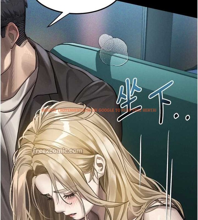 查看漫画墮落物語2 - 第41話-性感淫娃的大膽誘惑 - tymanga.com中的4142822图片