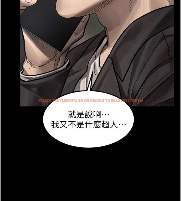 查看漫画墮落物語2 - 第41話-性感淫娃的大膽誘惑 - tymanga.com中的4142827图片