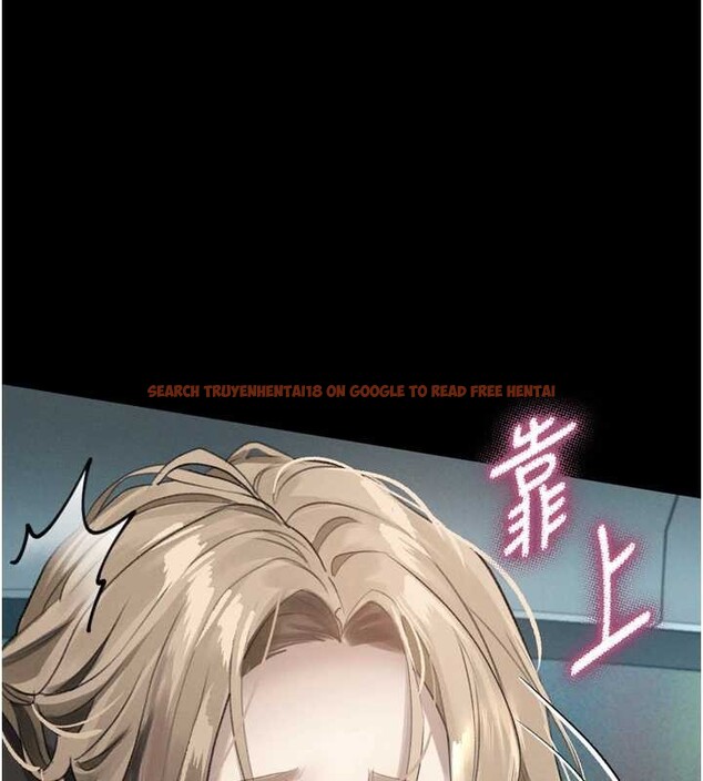 查看漫画墮落物語2 - 第41話-性感淫娃的大膽誘惑 - tymanga.com中的4142828图片