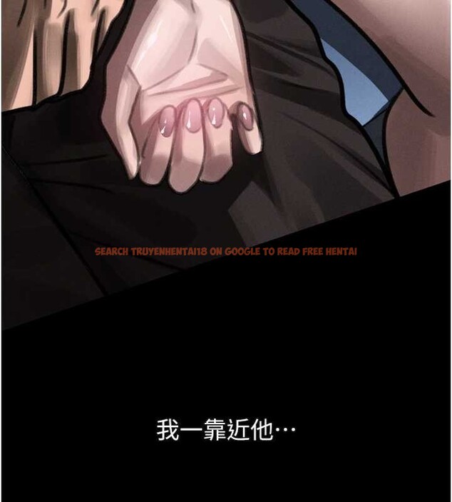查看漫画墮落物語2 - 第41話-性感淫娃的大膽誘惑 - tymanga.com中的4142861图片