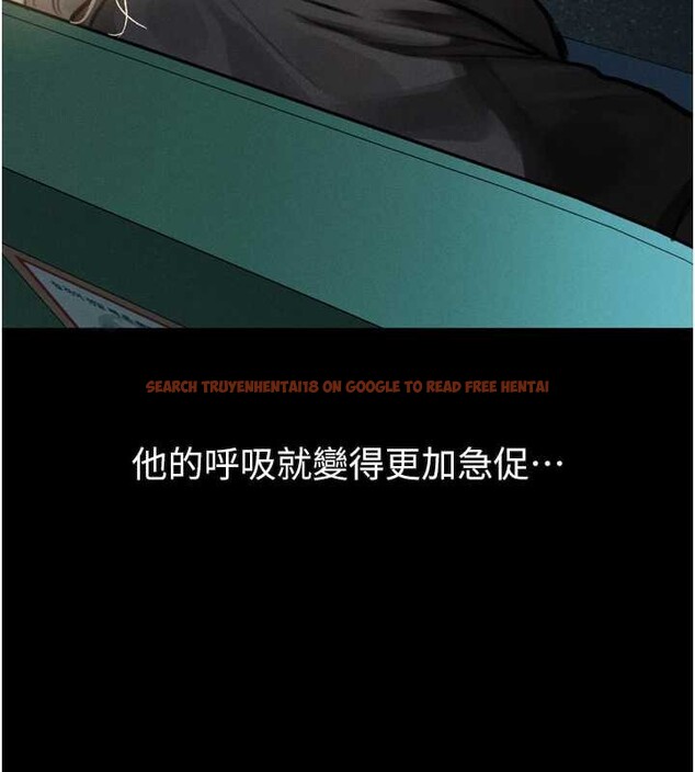 查看漫画墮落物語2 - 第41話-性感淫娃的大膽誘惑 - tymanga.com中的4142865图片