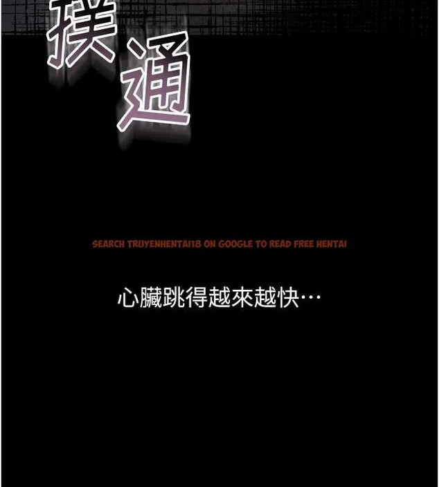 查看漫画墮落物語2 - 第41話-性感淫娃的大膽誘惑 - tymanga.com中的4142869图片