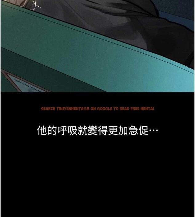 查看漫画墮落物語2 - 第42話-在公共場合被愛撫私密處 - sayhentaiz.net中的4165546图片