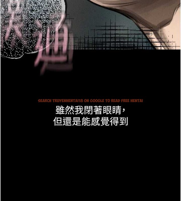 查看漫画墮落物語2 - 第42話-在公共場合被愛撫私密處 - sayhentaiz.net中的4165554图片