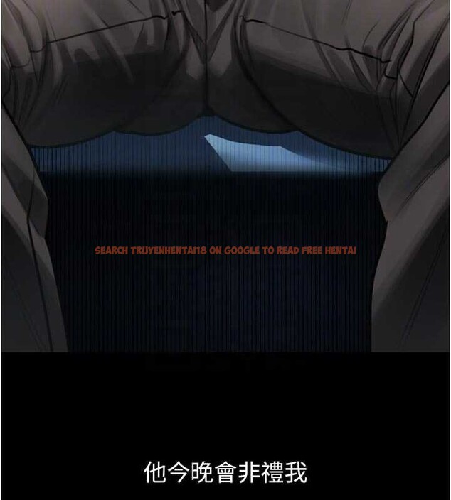 查看漫画墮落物語2 - 第42話-在公共場合被愛撫私密處 - sayhentaiz.net中的4165558图片