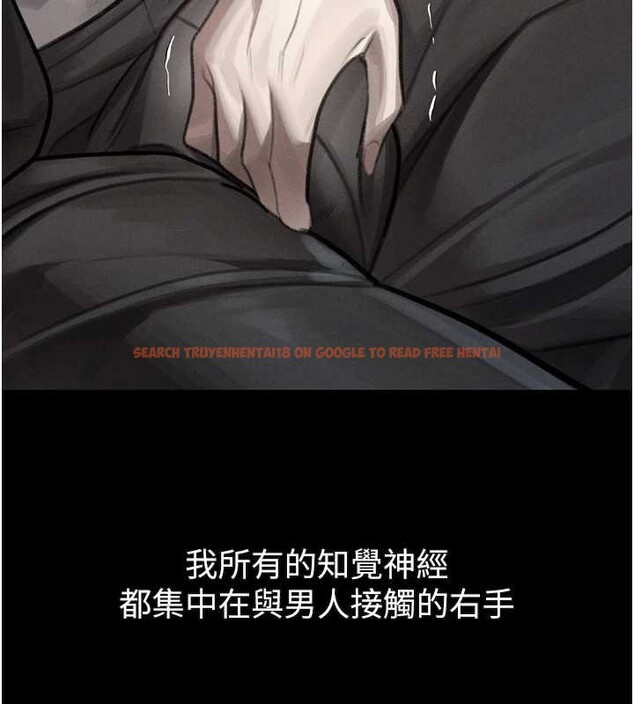 查看漫画墮落物語2 - 第42話-在公共場合被愛撫私密處 - sayhentaiz.net中的4165582图片