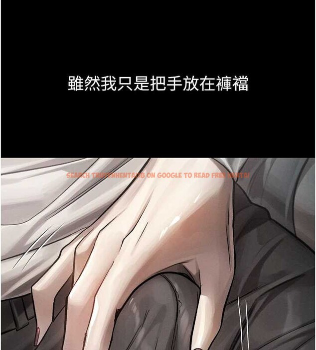 查看漫画墮落物語2 - 第42話-在公共場合被愛撫私密處 - sayhentaiz.net中的4165584图片