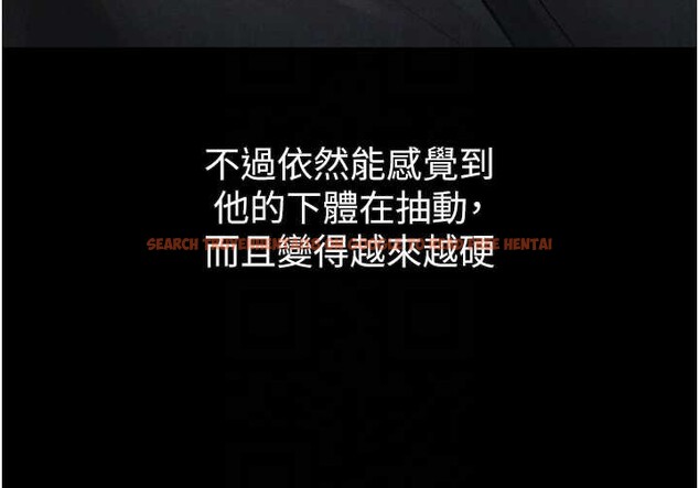 查看漫画墮落物語2 - 第42話-在公共場合被愛撫私密處 - sayhentaiz.net中的4165586图片