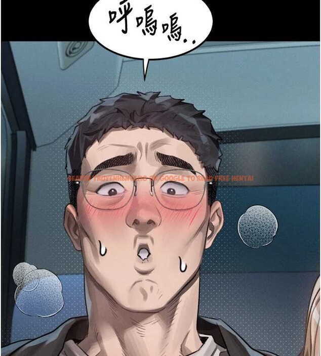 查看漫画墮落物語2 - 第42話-在公共場合被愛撫私密處 - sayhentaiz.net中的4165588图片