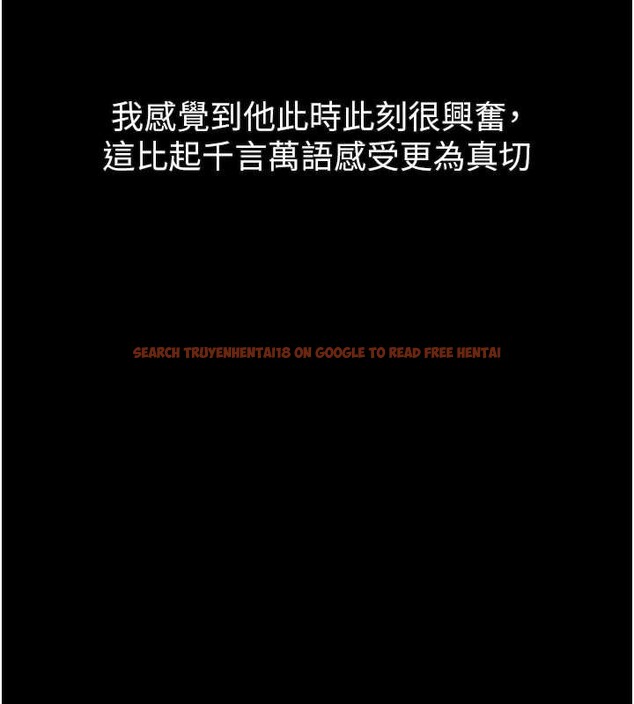 查看漫画墮落物語2 - 第42話-在公共場合被愛撫私密處 - sayhentaiz.net中的4165595图片