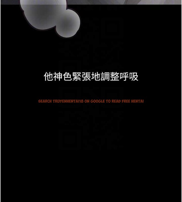 查看漫画墮落物語2 - 第42話-在公共場合被愛撫私密處 - sayhentaiz.net中的4165601图片