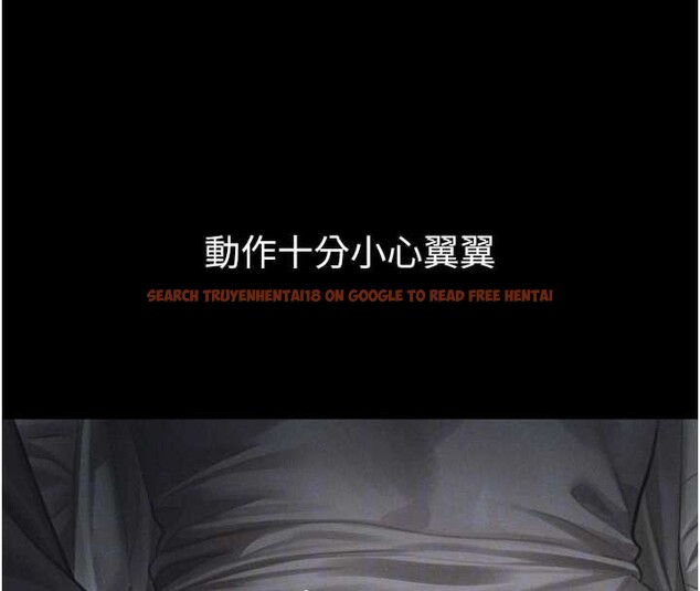 查看漫画墮落物語2 - 第42話-在公共場合被愛撫私密處 - sayhentaiz.net中的4165602图片