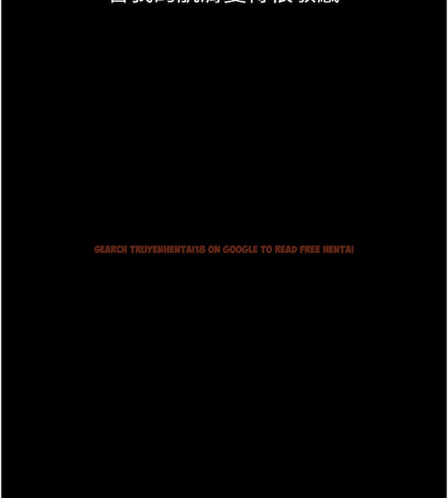 查看漫画墮落物語2 - 第42話-在公共場合被愛撫私密處 - sayhentaiz.net中的4165605图片