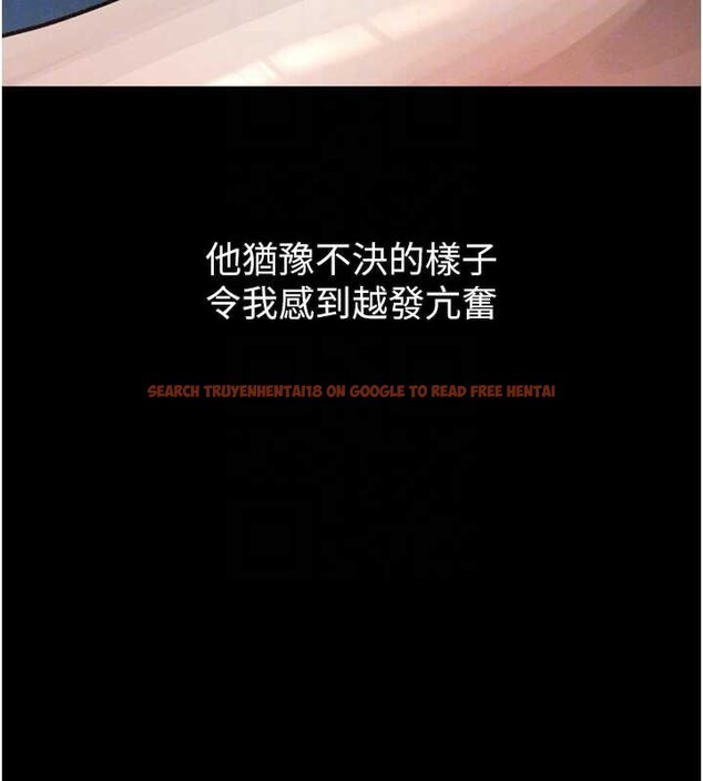 查看漫画墮落物語2 - 第42話-在公共場合被愛撫私密處 - sayhentaiz.net中的4165609图片