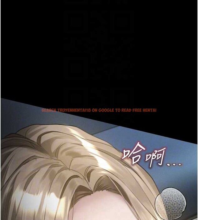 查看漫画墮落物語2 - 第42話-在公共場合被愛撫私密處 - sayhentaiz.net中的4165624图片