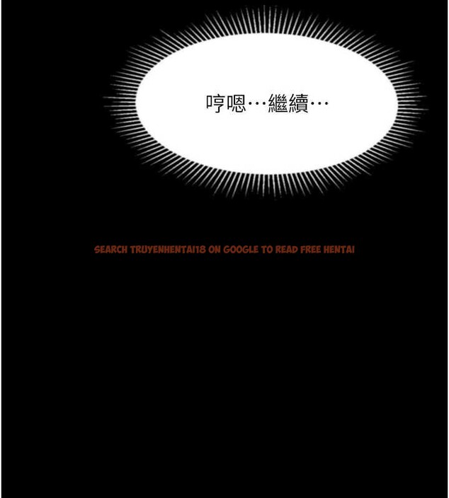 查看漫画墮落物語2 - 第42話-在公共場合被愛撫私密處 - sayhentaiz.net中的4165627图片