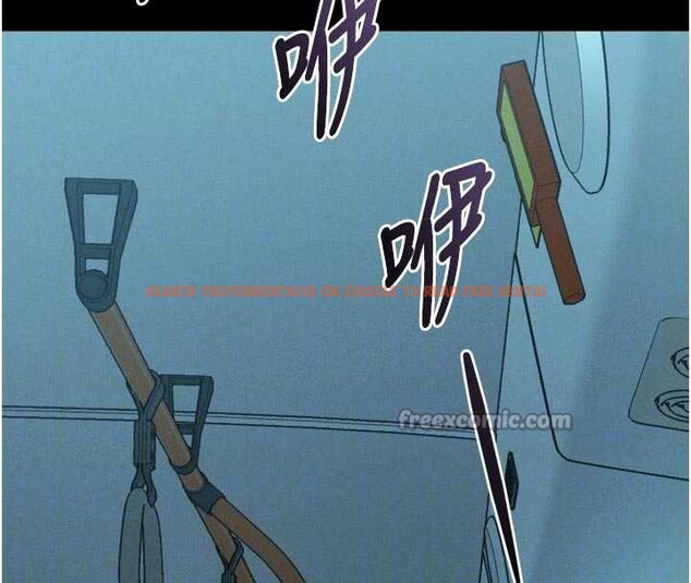 查看漫画墮落物語2 - 第42話-在公共場合被愛撫私密處 - sayhentaiz.net中的4165634图片