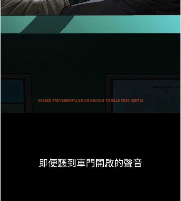 查看漫画墮落物語2 - 第42話-在公共場合被愛撫私密處 - sayhentaiz.net中的4165636图片