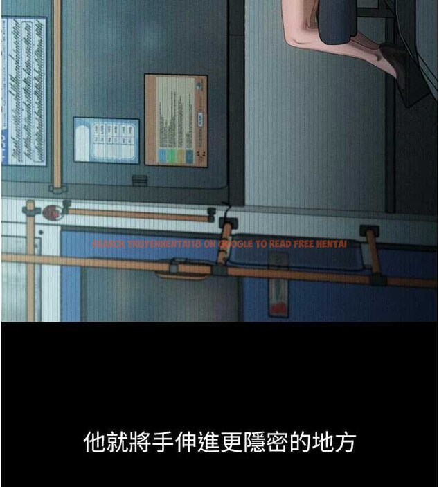 查看漫画墮落物語2 - 第42話-在公共場合被愛撫私密處 - sayhentaiz.net中的4165643图片