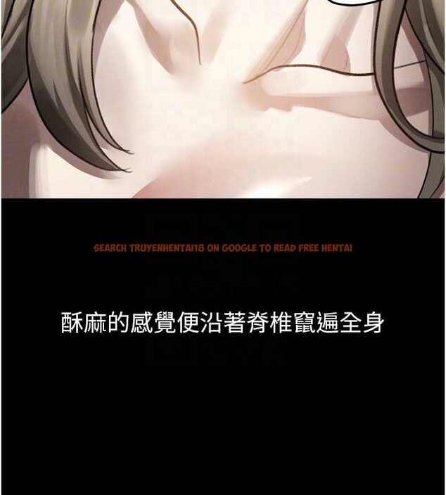 查看漫画墮落物語2 - 第42話-在公共場合被愛撫私密處 - sayhentaiz.net中的4165649图片