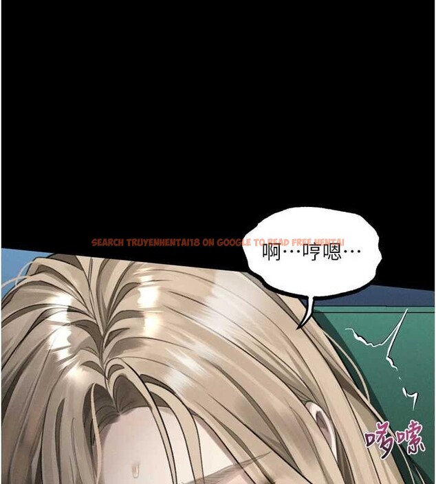 查看漫画墮落物語2 - 第42話-在公共場合被愛撫私密處 - sayhentaiz.net中的4165671图片