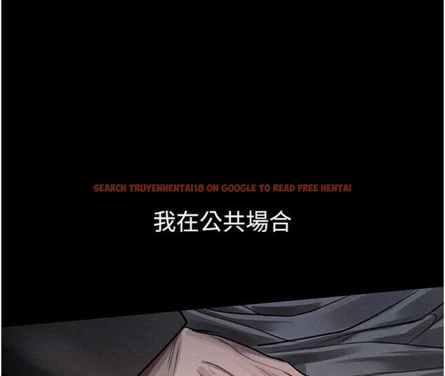 查看漫画墮落物語2 - 第42話-在公共場合被愛撫私密處 - sayhentaiz.net中的4165694图片