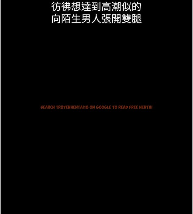 查看漫画墮落物語2 - 第42話-在公共場合被愛撫私密處 - sayhentaiz.net中的4165697图片